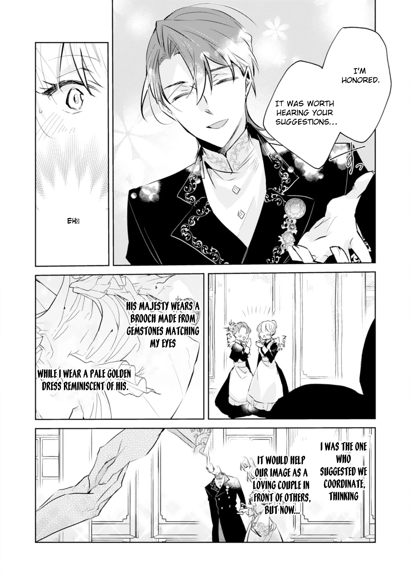 The king who killed me in my past life is drowning me in love in my fifth loop Chapter 7 - . Page 6